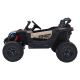 Pojazd ATV CAN-AM Maverick 4x200W Wolny start DK-CA003.CZ